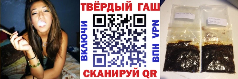 Продажа наркотиков Абинск Гашиш Cocaine Alpha PVP Амфетамин МЕФ