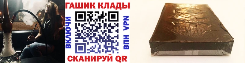 кракен онион  Абинск  ГАШИШ ice o lator  сколько стоит 