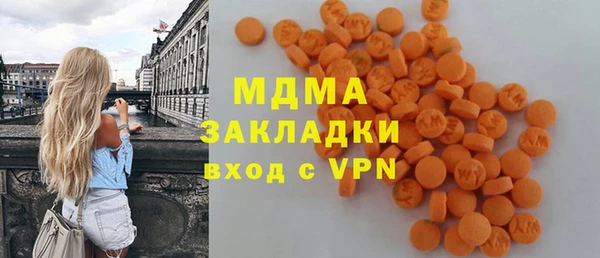 хмурый Абдулино