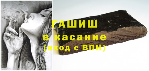 хмурый Абдулино