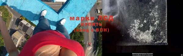 хмурый Абдулино