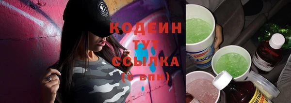 хмурый Абдулино