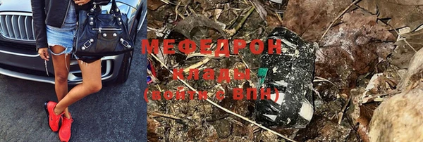 хмурый Абдулино