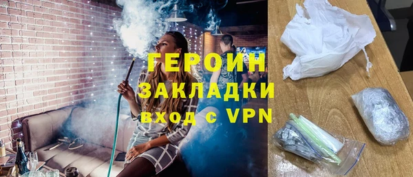 хмурый Абдулино