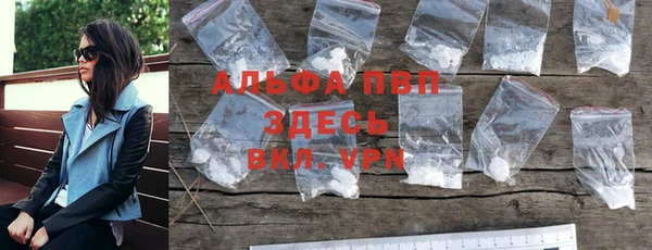 хмурый Абдулино
