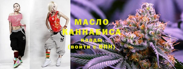 каннабис Абинск