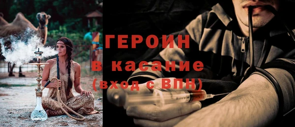 мдпв Остров