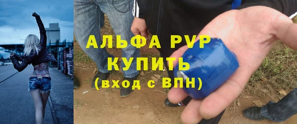 хмурый Абдулино