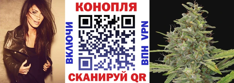 kraken сайт  где продают наркотики  Абинск  Конопля THC 21% 